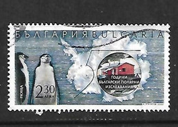 BULGARIA 2020 BICENTENARY OF ANTARCTIC DISCOVERY EX SOUVENIR SHEET - Used Stamps