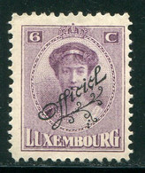 LUXEMBOURG- Service Y&T N°131- Oblitéré - Dienst