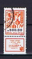 Israel 1984: Mi.-Nr. 981x (1) No Phosphor, Used With TAB, Gestempelt - Used Stamps (with Tabs)