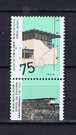 Israel 1990: Mi.-Nr. 1156yI** Mnh, Postfrisch, 2 Phosphor Bands 2 Phosphorstreifen - Unused Stamps (with Tabs)