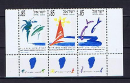 Israel 1992: Mi.-Nr. 1214-1216** Mnh, Postfrisch - Unused Stamps (with Tabs)