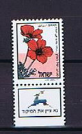 Israel 1992: Mi.-Nr. 1217** Mnh, Postfrisch, Phospor On Left, Phosphorstreifen Links - Unused Stamps (with Tabs)