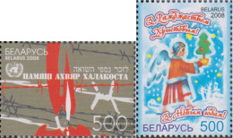Weißrussland 742,747 (complete Issue) Unmounted Mint / Never Hinged 2008 Murthe The Jews, Christmas - Bielorussia