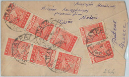 77541 - GREECE  - Postal History -  COVER To USA - Nice Franking!  1922 - Storia Postale