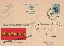 Publibel Nr. ? - Malt Kneipp Agent General Maurice Wery - Malz-Kaffee - Marchienne-au-Pont 1934 - Publibels