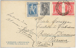 46416  - GREECE  Ελλάδα  -  POSTAL HISTORY  -   POSTCARD To ITALY 1923 - Lettres & Documents