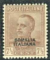 SOMALIA 1928 7 1/2 BRUNO ** MNH CENTRATO - Somalie