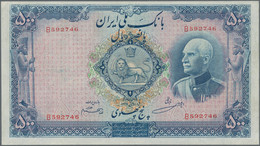 Iran: 500 Rials SH 1317, P. 37a, With Western Serial Nr. Folded, Slightly Ironed With A Few Minor Re - Iran