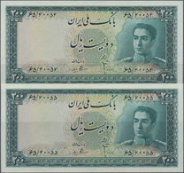 Iran: 200 Rials ND (1951) P. 51 In Great Crisp Original Condition With Bright Colors, No Holes Or Te - Iran