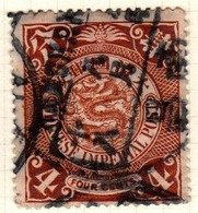 China Imperial Post  Scott 113 1902-06 Coiling Dragon  4c Orange Brown Used - Used Stamps