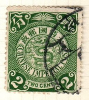China Imperial Post  Scott 124 1905-10 Coiling Dragon  2c Green Used - Gebruikt
