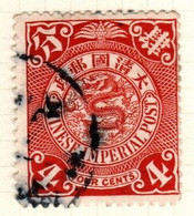 China Imperial Post  Scott 126 1905-10 Coiling Dragon  4c Vermillion Used - Oblitérés