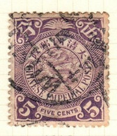China Imperial Post  Scott 127a 1905-10 Coiling Dragon  5c Lilac Used - Oblitérés