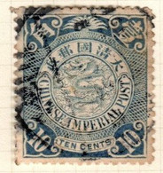 China Imperial Post  Scott 127a 1905-10 Coiling Dragon  10c Ultra Used - Usati