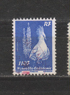Yvert 1077 Oiseau Le Cagou - Usati