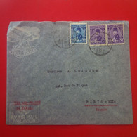 LETTRE LE CAIRE SULLAM AND CIE POUR PARIS VIA AIR FRANCE OU T.W.A - Storia Postale