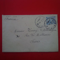 LETTRE LE CAIRE POUR PARIS 1906 - 1866-1914 Khedivate Of Egypt