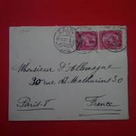 LETTRE LE CAIRE POUR PARIS 1907 - 1866-1914 Khedivaat Egypte