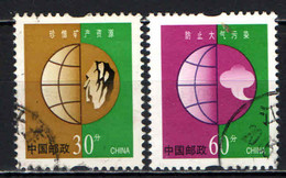 CINA - REPUBBLICA POPOLARE - 2002 - Environmental Protection - USATI - Used Stamps