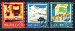 CINA - REPUBBLICA POPOLARE - 1977 - TRASPORTO IN CINA - USATI - Used Stamps