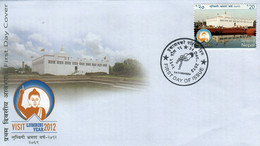 Lord BUDDHA/Visit LUMBINI Year 2012 FDC NEPAL - Buddhism