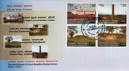 Lord BUDDHA Birthplace SERIES FDC NEPAL 2014 - Buddhism