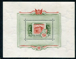 HUNGARY 1955 Centenary Of State Printing Works  Block MNH / **.  Michel Block 25 - Neufs