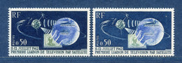 ⭐ France - Variété - YT N° 1361 - Couleurs - Pétouilles - Neuf Sans Charnière - 1962 ⭐ - Neufs