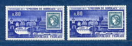 ⭐ France - Variété - YT N° 1659 - Couleurs - Pétouilles - Neuf Sans Charnière - 1970 ⭐ - Neufs