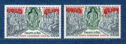 ⭐ France - Variété - YT N° 1577 - Couleurs - Pétouilles - Neuf Sans Charnière - 1968 ⭐ - Unused Stamps