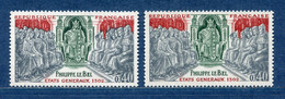 ⭐ France - Variété - YT N° 1577 - Couleurs - Pétouilles - Neuf Sans Charnière - 1968 ⭐ - Ongebruikt