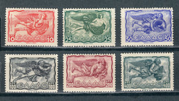 GREECE AIRPOST 1943 WINDS RE-PRINT MNH - Unused Stamps