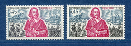 ⭐ France - Variété - YT N° 1655 - Couleurs - Pétouilles - Neuf Sans Charnière - 1970 ⭐ - Nuevos