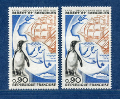 ⭐ France - Variété - YT N° 1704 - Couleurs - Pétouilles - Neuf Sans Charnière - 1972 ⭐ - Neufs