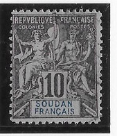 Soudan N°7 - Oblitéré - TB - Used Stamps