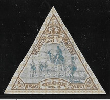 Obock N°63 - Oblitéré - TB - Used Stamps