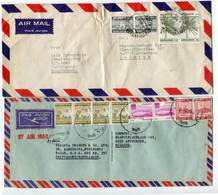 2 Airmail Covers From Aziz And Khaleda Chittagong To Antwerp - See Scans For Stamps - Bangladesh