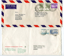 2 Airmail Covers From Samadsons Comilla And Aziz Chittagong  To Antwerp - See Scans For Stamps - Bangladesh