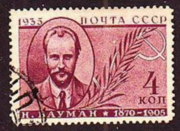 USSR 1935. N.Bauman. Mi Nr. 540. - Oblitérés