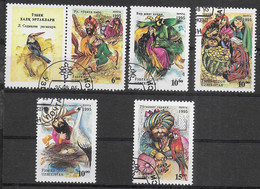 UZBEKISTAN - 1995 - FIABE FOLKLORISTICHE - SERIE 5 VALORI USATA (YVERT 55\59 - MICHEL 65\69) - Oezbekistan