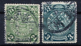 China Michel-Nr. 72 Und 73 Gestempelt - 1912-1949 Republic