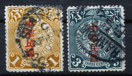 China Michel-Nr. 95 Und 97 Gestempelt - 1912-1949 Republic