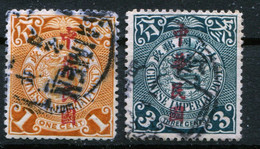 China Michel-Nr. 110 Und 112 Gestempelt - 1912-1949 Republic