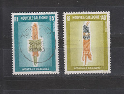 Yvert 592 / 593 Monnaies - Used Stamps