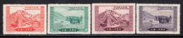 China P.R. 1952 Mi# 137-140 II (*) Mint No Gum, Hinged - Reprints - Liberation Of Tibet - Offizielle Neudrucke