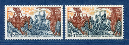 ⭐ France - Variété - YT N° 1657 - Couleurs - Pétouilles - Neuf Sans Charnière - 1970 ⭐ - Ungebraucht