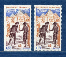 ⭐ France - Variété - YT N° 1731 - Couleurs - Pétouilles - Neuf Sans Charnière - 1972 ⭐ - Nuovi