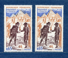 ⭐ France - Variété - YT N° 1731 - Couleurs - Pétouilles - Neuf Sans Charnière - 1972 ⭐ - Unused Stamps