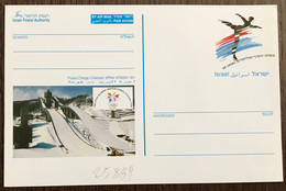 Israele/Israel/Israël: Intero, Stationery, Entier, Salto, Pattinaggio, Jump, Skating, Sauter, Patiner - Invierno 1998: Nagano