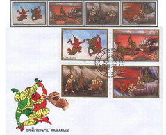 Laos 2004 Fdc & Stamps Ramakian Hindu God - Laos